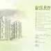Icon Residences, Apartment/Flats images 