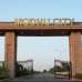 Modhu City 3, Residential Plot images 