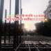Dhaka Estate Limited, Apartment/Flats images 