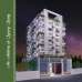 YEASMIN'S MAJESTIC MILE, Apartment/Flats images 