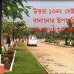 Uttara Probortan City, Residential Plot images 