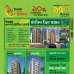 EID Offers , Apartment/Flats images 