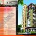 CDDL Shapno Dhara, Apartment/Flats images 