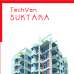T SUKTARA, Apartment/Flats images 