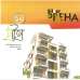 PREHA, Apartment/Flats images 