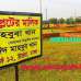 Uttara Probortan City, Residential Plot images 