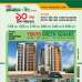 Ramadan-Eid Offer 2018 at Uttara/Bashundhara, Apartment/Flats images 