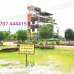 Uttara Probortan City, Residential Plot images 