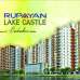 Rupayan Lake Castle, Apartment/Flats images 