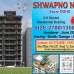 Shwapno Neer , Apartment/Flats images 