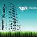 Shopnochura Housing Project, Apartment/Flats images 