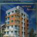 Artisan Ayesha, Apartment/Flats images 