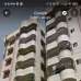 Eastern Valley, Apartment/Flats images 