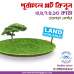 Purbachal Land 3, 5, 7.5 & 10 Katha, Residential Plot images 