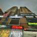 Shahabuddin Plaza, Showroom/Shop/Restaurant images 
