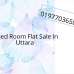 1100sft Flat Sale In Wari , Apartment/Flats images 