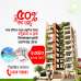 Ongoing Project 50% Less Bashundhara A block (2340sft)Flat Ongoing Project, Apartment/Flats images 