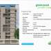 Greenwood South Castle, Apartment/Flats images 