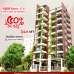 Bashundhara Block- E (2225sft Flat) 50% Low Cost, Apartment/Flats images 