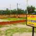 Uttara  Probortan City , Residential Plot images 