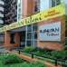 Rupayan Tribeni, Apartment/Flats images 