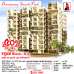 50%less 1650sft flat @Bashundhara N Block, Apartment/Flats images 