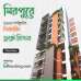 ree, Apartment/Flats images 