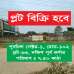 Purbachal South facing corner plot, Residential Plot images 