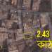 2.43 katha land for sale, Residential Plot images 