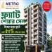 Metro Living Line, Apartment/Flats images 