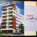 Tasnim Cottage, Apartment/Flats images 