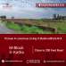 Red Bricks Property Solution, Residential Plot images 