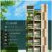 Arisen Green valley, Apartment/Flats images 