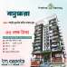 Pristine Serenity, Apartment/Flats images 