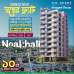 Conspert Dream, Apartment/Flats images 