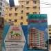 Swapno Chura, Apartment/Flats images 