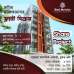 Bashundhara L Block, 40ft Front Road, South Facing plot, Land Sharing Flat images 