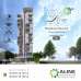 Aline Hena, Apartment/Flats images 