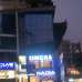 Spring Shamsuddin Complex, Showroom/Shop/Restaurant images 