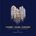 Gulshan 02, Apartment/Flats images 
