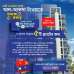 আল আকসা টাওয়ার , Land Sharing Flat images 
