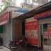 Marfat Property , Residential Plot images 