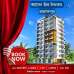 Castle Star Tower, Apartment/Flats images 