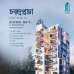 MARC CHONDROPROBHA, Apartment/Flats images 