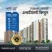রূপায়ণ কন্ডোমিনিয়াম প্রজেক্ট, Apartment/Flats images 