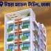 Matrichaya Islam Kutir, Apartment/Flats images 