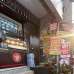 Rabeya Complex, Showroom/Shop/Restaurant images 