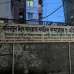 কল্যাণপুর ৭. ৫ কাঠা জমি বিক্রি, Residential Plot images 