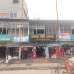 Mohara City Center,, Commercial Plot images 